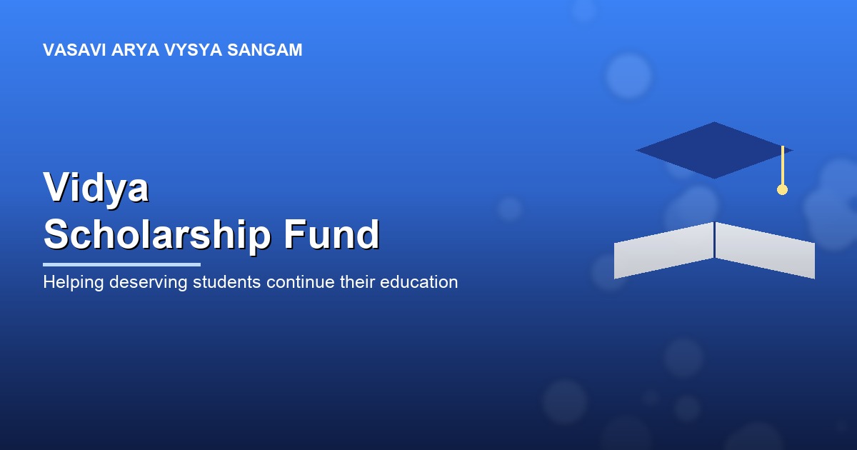 Vidya Scholarship Fund