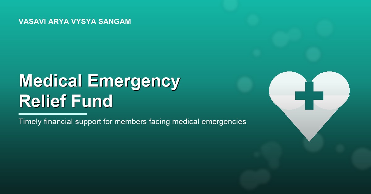 Medical Emergency Relief Fund
